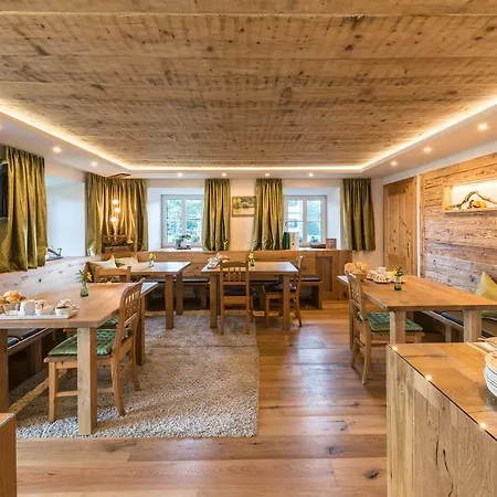 Ferienhof Ederbauer Am Irrsee Πανσιόν